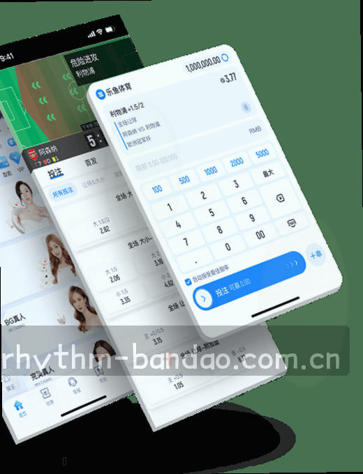 正在加载本场对阵数据